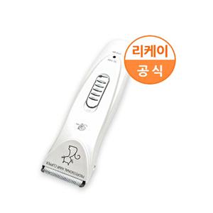 리케이 New TC-1000 이발기 // 고양이 강아지 겸용