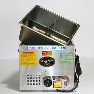 [JHQSRZ92_52BU]전기어묵조리기 4구 8인치 업소용 오뎅기계