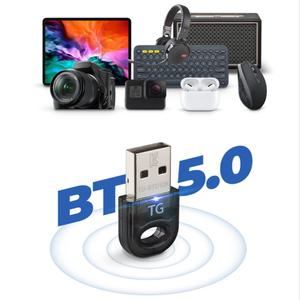 블루투스 동글이 둥글이 동굴 동그리 컴퓨터 무선 usb