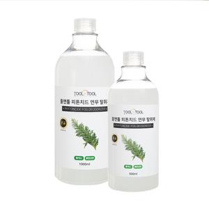피톤치드액 탈취제 연무액 2000ml 새집증후군제거 방법 냄새제거 케어로 전용