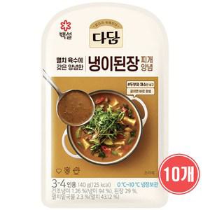 CJ 다담 냉이된장찌개 양념 140g X 10개