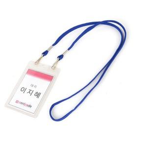 다목적 목걸이줄 마스크줄 1P 명찰 행사명찰 목걸이끈