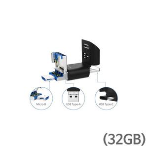 USB 3-in-1 Mobile C50 OTG메모리 32GB 블랙