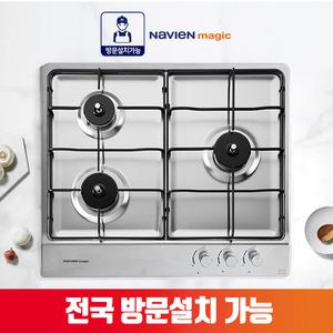 나비앤매직 3구 빌트인 매립형 가스쿡탑 스텐상판 가스레인지 타공560X480 GRB-3303N/GRB-3203N