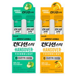 컨디션스틱 숙취해소개선 그린애플 100개 + 망고맛 100개 인체적용시험완료