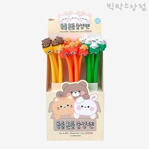 동물 흔들 중성펜 24개입 (BOX) 문구 필기 필기구 멀티 귀여운 다꾸 공부 단체선물 특이한볼펜 단체선물 호