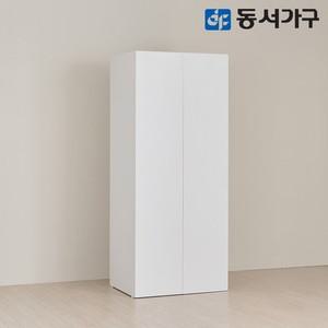 카도 클래식 800 행거 이불장 DF645166