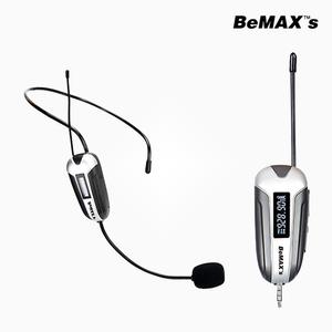 비맥스 BHX-01 1채널 강의용 무선마이크 헤드셋 수업용 공연용 방송용 교회용 900MHz