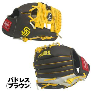 스 Rawlings MLB 키즈 잡아 버트 세트 볼 1개 첨부 주니어 다저스 파원피스 드레스 양키스 컵스 블루 브라