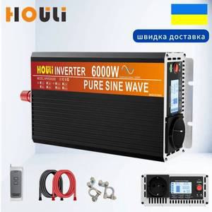 차량용 인버터 HOULI 순수정현파 전력 6000W DC 12V 24V 에어컨 220V 230V 50HZ 연속 3000W 가정용 적합