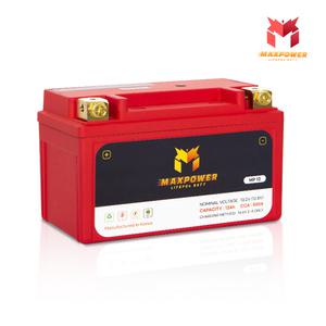포르자 350 하야부사 S1000GT 맥스파워 오토바이 배터리 MP12 리튬인산철 밧데리