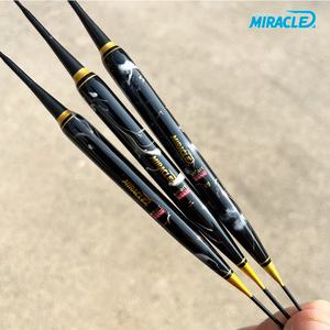 미라클 나노 1점등 대물옥 스마트 입질 감지 전자찌 민물전자찌