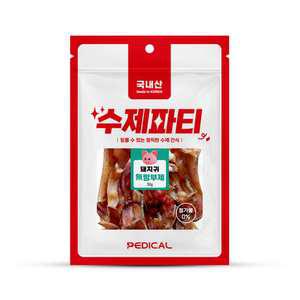 페디칼 수제파티 돼지귀 50g 강아지간식