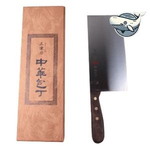 20cm 중식 전용 조리도마 주방 필수 식당용 (WFH89XM)