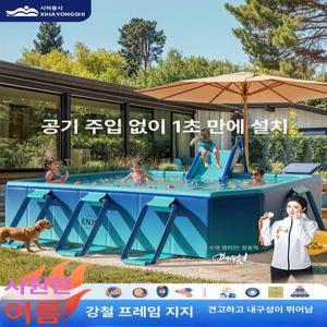 미니수영장 접이식 물놀이 풀장 수영장 강아지 강아지수영장 간이 에어바운스