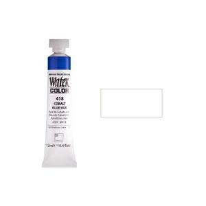 신한 수채화물감 NO.401 흰색/12mL 세트(6개입)