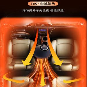 자동차 히터 12V/24V 차량용 온풍기 트럭 일반 히팅기 무시동 제거 냉품 차량용온풍기