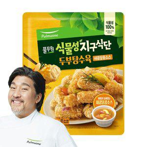 식물성 지구식단 두부탕수육 새콤달콤소스_350g