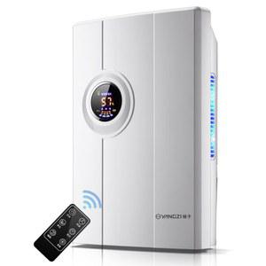 대용량 제습기 용량 수조 APP 90L(일 아카이브실 13L 158 SJ-125E 산업