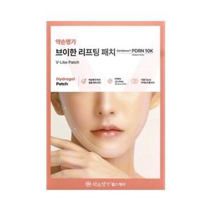 약손명가 브이한 리프팅 패치 7매 1박스