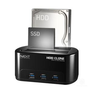 USB3.0 2베이 백업하드독 HDD SSD 도킹스테이션 14TB지원 독립 복사기 2.5인치 장치 듀얼 2포트 3.5인치 복