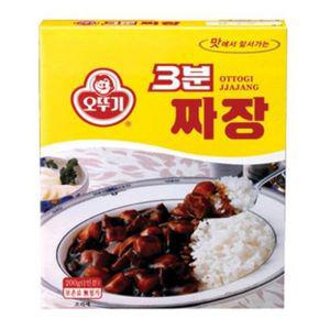 오뚜기)3분요리(짜장)