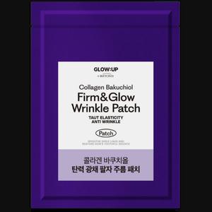 글로우업 바이 비욘드 콜라겐 바쿠치올 탄력광채 팔자주름패치 36개입 2개 자연주의