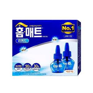 홈매트 리퀴드에스 리필 45일 + 45일