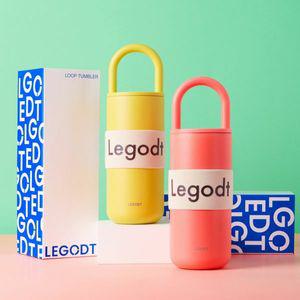 오덴세 레고트 레고트 루프 텀블러 600ml (3 colors)