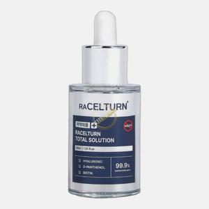 라셀턴 풋 토탈 솔루션 앰플 문제성발톱 손발톱 세럼 1박스30ml