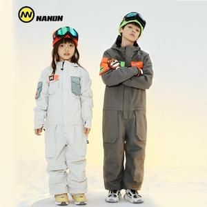 해나로이 NANDN 아동 키즈 조거 점프수트 방수 NC926