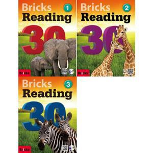 [사회평론] 브릭스 리딩 Bricks Reading 30 1-3 세트 (전3권) －