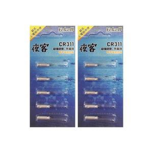 CR311 전자찌 전자케미 배터리 10EA