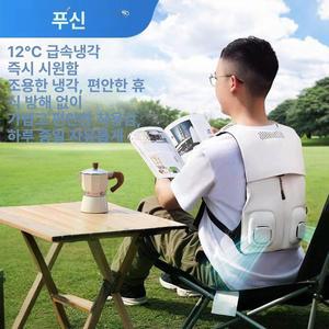 입는에어컨 웨어러블 냉풍기 등풍기 신형 바디 허리걸이형