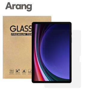 아랑 갤럭시탭 S10 FE Plus SM-X620 X626 강화유리 액정보호필름