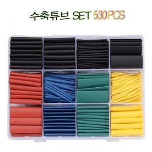 열 수축 튜브 530가지 세트 전선 보호 단선 배선 정리/연결/전기선/보호관/고무/와이어/압축/전기/열선