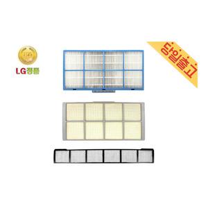 LG 휘센 LPNC153WRJ 에어컨 정품 슬림 필터