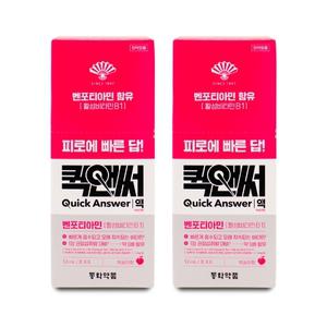 동화약품 퀵앤써 벤포티아민 피로회복제 12ml x 8포 X 2박스 I