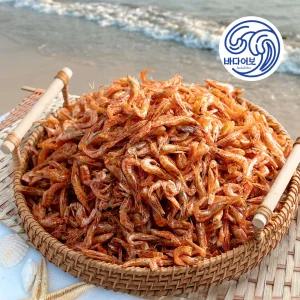 맛있는 홍새우 500g 1kg 건새우 볶음 조림 육수 국물 수염새우 보리새우 천연조미료