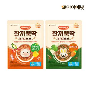 [아이배냇] 한끼뚝딱 비빔소스 2종세트