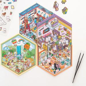 [오피스스쿨] 민화샵 방 꾸미기 스티커 (대형/소형) 9종류 DIY 다꾸스티커북 입체붙이기 집콕놀이세트 감성놀이