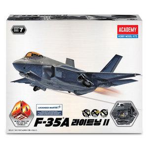 아카데미과학 4D키트 F-35A 라이트닝2 비행기 15406 모형 조립 완구 프라모델