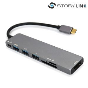 스토리링크 7in1 C타입 멀티 허브 USB3.0 포트 확장 분배기 삼성 노트북 맥북 아이패드 삼성 덱스 HDMI 케이블 미러링 