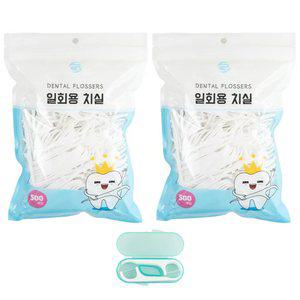 로얄클라쓰 대용량 일회용치실1000개입 벌크치실