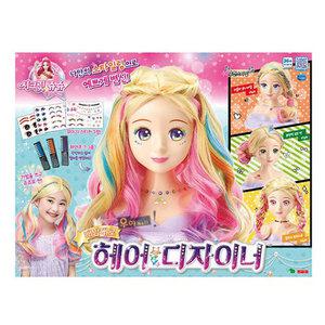 영실업 내맘대로 헤어디자이너 시크릿쥬쥬 별의여신 헤어 미용 꾸미기 가발 놀이