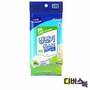 [디버스톡] 크린 정전기청소포 (표준형/30매)