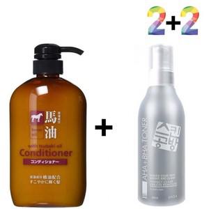 마유 린스 트리트먼트 상한 탄 머리 영양팩 40대
