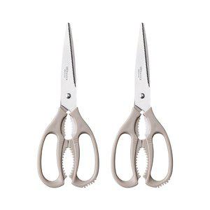 [락앤락][1+1] 락앤락 다용도 주방가위 21cm (F00097) 2P