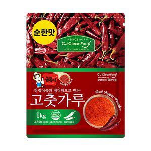 [신세계몰]청정식품 중국산 고춧가루 아주매운맛 순한맛 안매운 고추가루 1kg