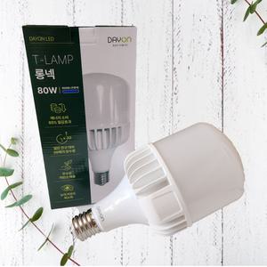 KS LED보안등 80W T램프 E39 롱넥 대모갈 매장 시장전구 크림벌브 고와트 다이캐스팅